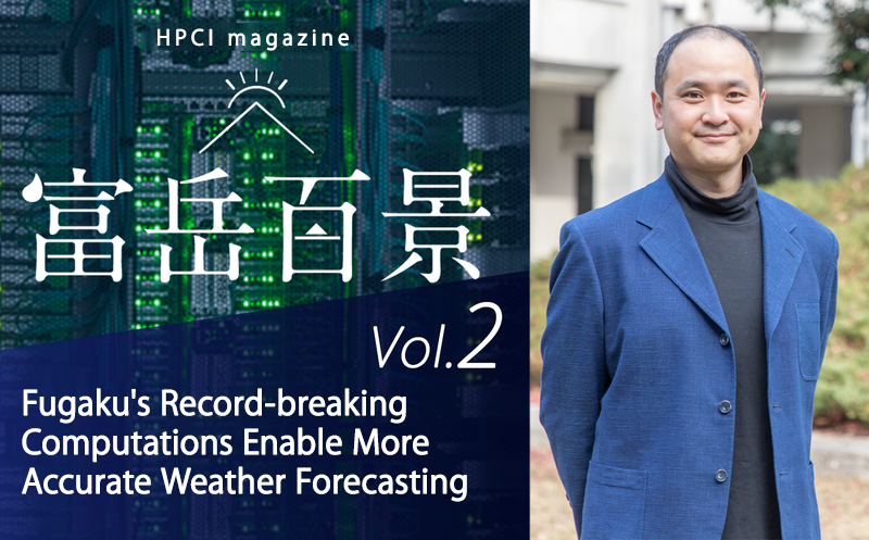 Fugaku's Record-breaking Computations Enable More Accurate Weather Forecasting