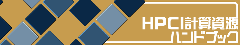 handbook_banner_2025.png