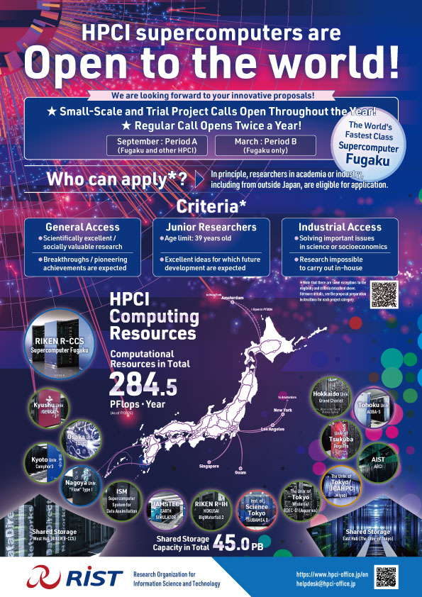 e-Poster_250501.pdf