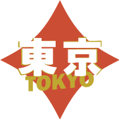 東京