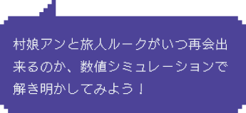Step1:まずはプログラミング言語「Python」の基本をじっくり学習。プログラミングがはじめてでも大丈夫!